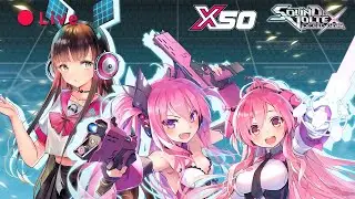[X50MGS on-Air][01/12下半][1店] SOUND VOLTEX Valkyrie Model- 4號直播