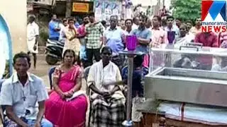 Stray dog attack in Pulluvila ; residence protest continues   | Manorama News