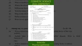 COSMETIC SCIENCE 2022-23 || PREVIOUS YEAR QUESTION PAPER|| B.PHARMACY 8 SEM || BP809ET || AKTU PAPER