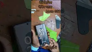 matte glass membrane tempered glass screen protector for #glass #tempered #motivation #automobile