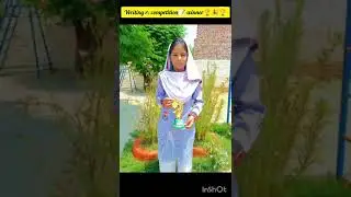 Writing Competition Activities in Little Scholar School System #fun #Activities #kids #Writing