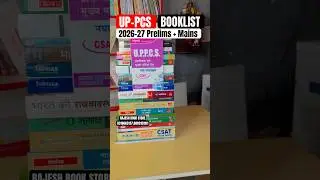 UPPCS Complete Booklist 2026-27 #ias #upsc #uppcs #booklist #shorts