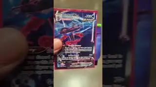 Inteleon VMAX alt art just looks really cool. The big Pokemon cards are always great