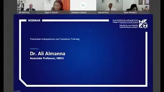 Translation Competence and Translator Training - كفاءة الترجمة وتدريب المترجم