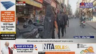 NSG commandos conduct security drill at Raghunath Temple in Jammu