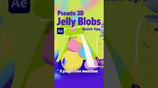 Анимация 3D-желейных капель в After Effects (без плагинов!)
