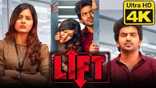 Lift (4K ULTRA HD) Horror Thriller Hindi Dubbed Movie | Kavin, Amritha Aiyer