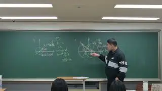 CER TRAP 공수2 5회 7~10번