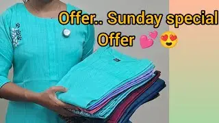 🔥❌ Offer.. Offer.. Sunday special offer.. 299/-, 350/-,399/-, Watsapp 7907591231❌🔥
