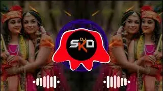 राधा लई ल मोबाइल थारा Radha Lai La Mobile ( Nimadi bhajan ) Tapori Mix By Dj Shubham SKD Dj Raj PTL