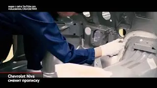 Заводы PCMA, Volkswagen и ГАЗ остановятся. Chevrolet Niva сменит прописку | Новости с&nbsp;колёс №843