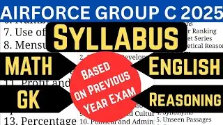Airforce Group C 2025 Detailed Syllabus For All Post | सारे पोस्ट का सिलेबस एक ही वीडियो में