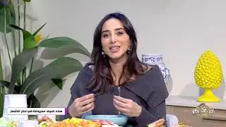 Malla Chef S07 Episode 11 11-01-2026 Partie 02