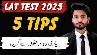 Best Tips to Prepare for Law Admission Test (LAT) | How to Pass LAT in First Attempt