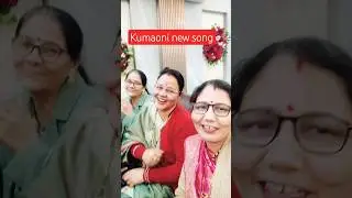 cream powder new song #shortvideo #trading#shorts