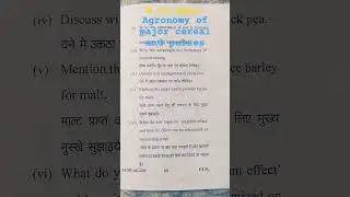 16203 MSc agriculture agronomy of major cereal and pulses all agriculture crops #agrology #agronomic