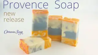 Provence Soap –  New Release – Subtitled