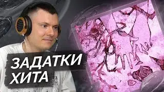 мистер модератор, SODA LUV &mdash; занозы | Разбор трека