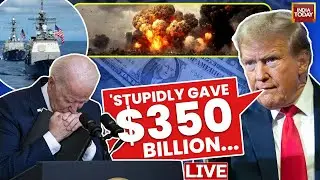 Donald Trump Speech LIVE: Trump Forces Joe Biden On Ukraine Aid Says Stupidly Gave $ 350 Billion...