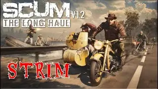 SCUM v 1.2.0 Выживаем На Острове!