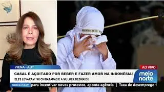Casal é punido com 140 chibatadas por relação fora do casamento e consumo de álcool | Agora Brasil