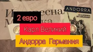 2 евро 
