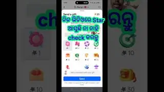 Facebook Video re Star ⭐ Kemiti Check Kariba #facebook #viralvideo #star #trendingshorts