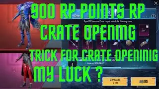 900 RP POINTS CRATE OPENING || RP CRATE OPENING C1S1 M1 || C1S1 M1 RP CRATE OPENING PUBG MOBILE