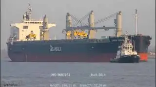 LAWIN ARROW | Weser h&ouml;he Brake Unterweser