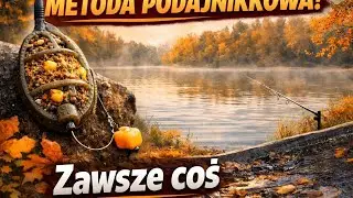 Króciutki Wypad Z Metodą Późną Jesienią. Wędkarstwo Rekreacyjne!
