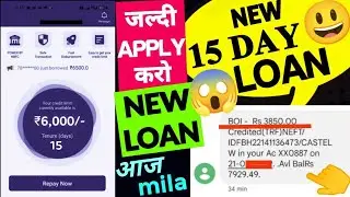 Rs5,800 Credited 3 new loanapp today without income proof  new 7days #loanapp2026 lunched today top