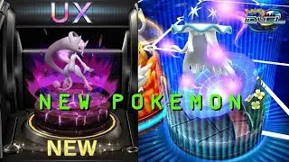 NEW MEGAS, ULTRA BEASTS ARE HERE!! POKEMON DUEL