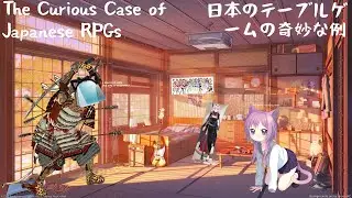 The Curious Case of JTRPGs #2 (Shinobigami, WitchQuest, Tokyo Nova, and Kamigakari)