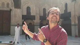 فاس والمدرسة البوعنانية