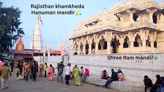 khamkheda Hanuman mandir Rajisthan🙏