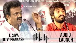 T.Siva - 