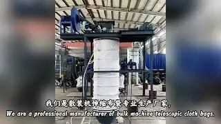 All types of flexible fabric expansion joints support customization#