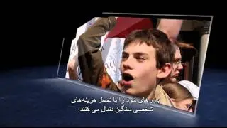 Severe Violations of Religious Freedom in Iran