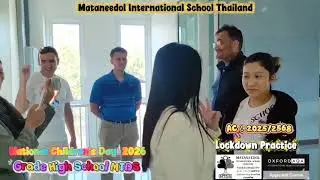#Grade_High_MTDS #National Children&rsquo;s Day 2026