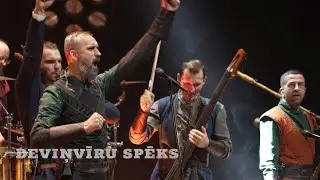 Auļos (Live at Lielais Dzintars, Liepāja, 2023) - Auļi