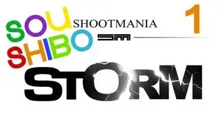 Shootmania - shitstorm