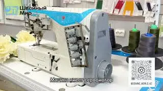 Выполняет 5 разных операций JK-W4-D-01/02/03/08*356