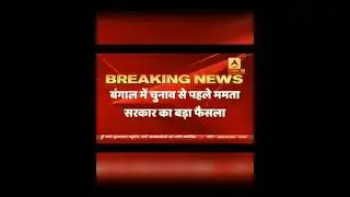 Today news 10th classes And 12th classes promoted government Of Telangana latest news 📰
