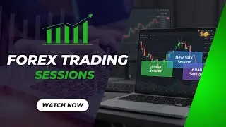 Торговые сессии на Trading View | Учебное пособие по торговле на Форекс