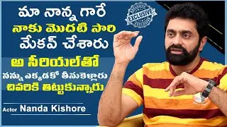 Actor Nanda Kishore Exclusive Full Interview | Narasimhapuram Movie | Bharathi Media