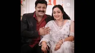 swantham sujatha #chandra lekshman ❤️tosh christy marriage #couple #love