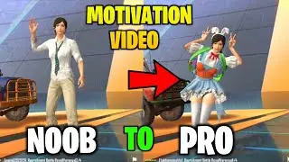 Noob To Pro Journey PUBG Mobile Lite | A Motivational Video For All PUBG Mobile Lite Players