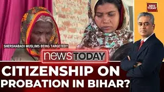 India Today Investigates: Kishanganj's 'Suspect List' And Silent Identity Test