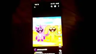 not mine