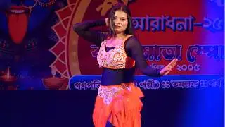 Premer Agun Jole Buke Digun | Bright Future Dance Academy | Dance Video